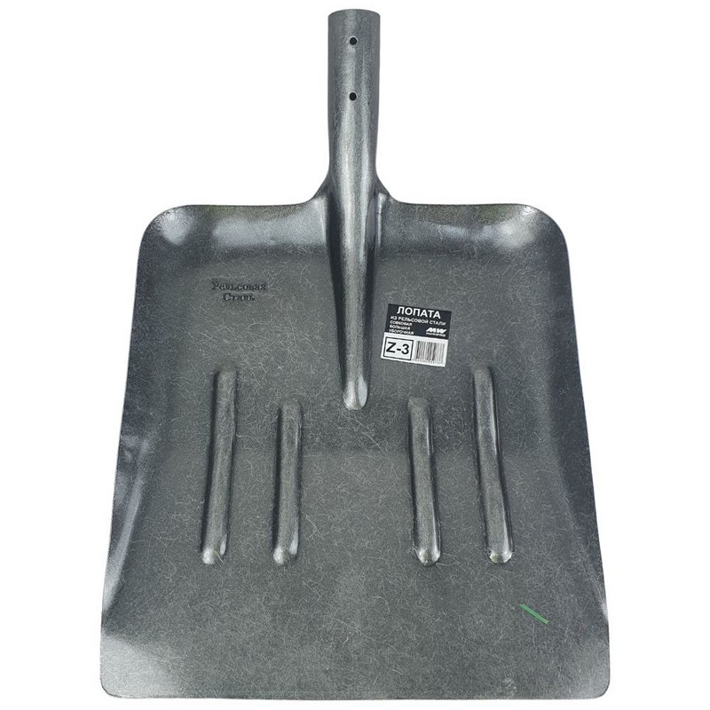 Лопата совковая уборочная большая, рельсовая сталь, без черенка