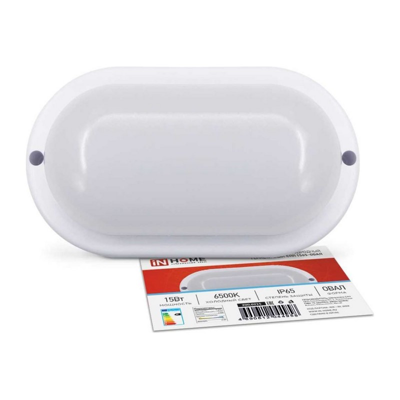 Светильник LED овал 15вт 6500К 1350лм IP65 160х88мм IN HOME СПП