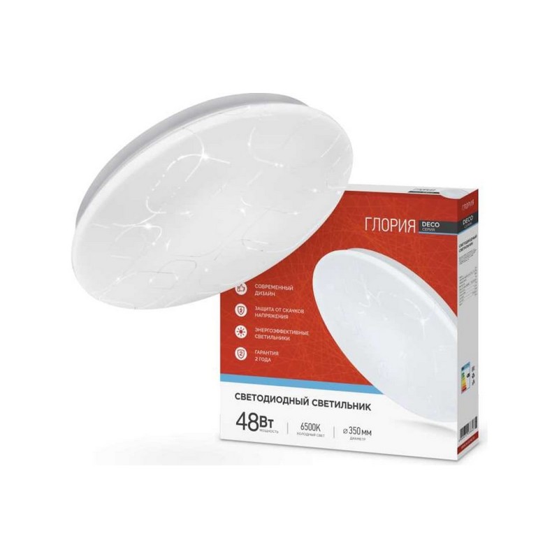 Светильник светодиодный серии DECO ГЛОРИЯ 48вт 6500К 3120лм 350мм IN HOME