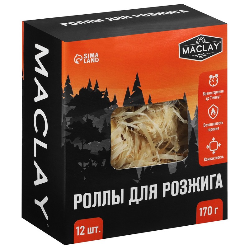 Роллы для розжига нап. 12 MACLAY 5073020