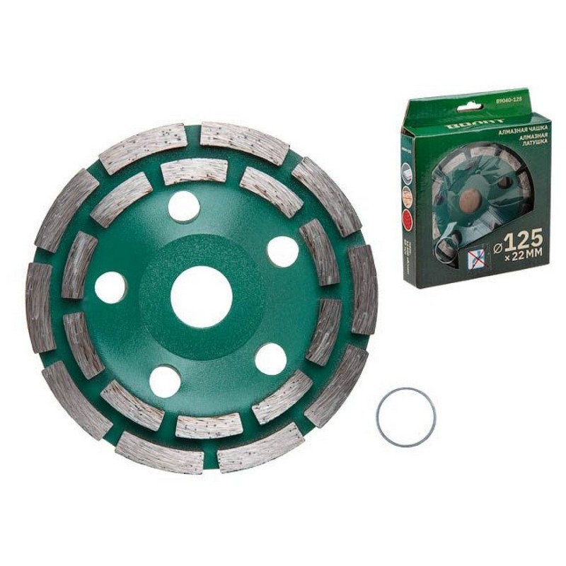 Чашка алмазная шлифовальная 125мм двурядная ВОЛАТ 89040-125