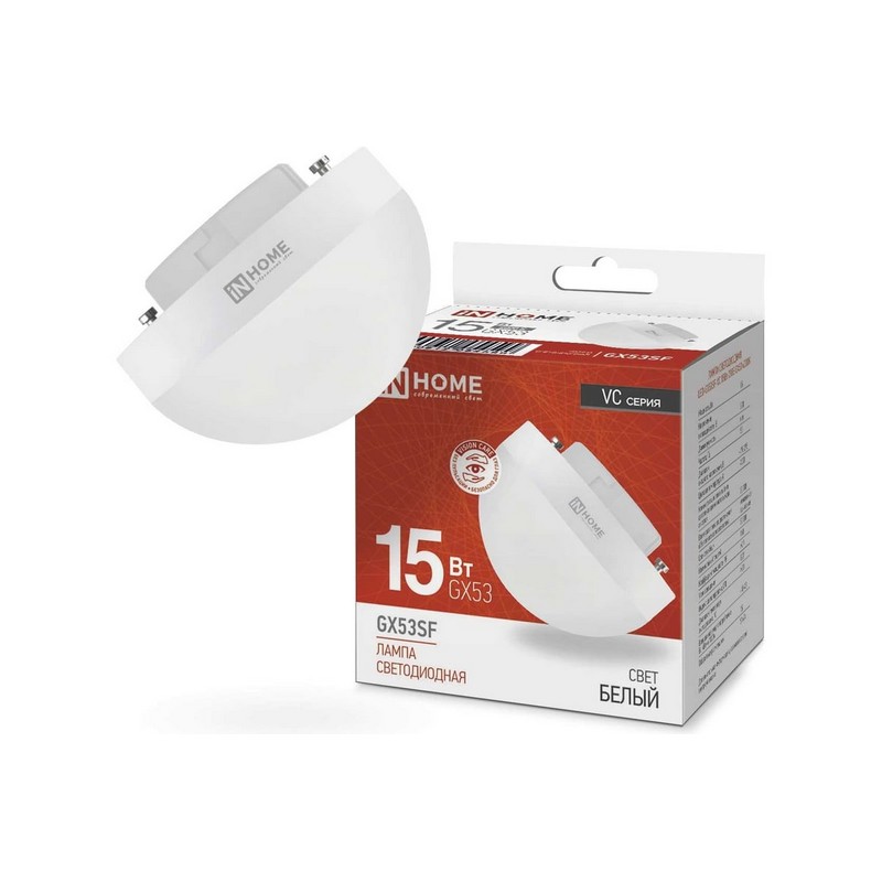 Лампа LED GX53 15вт 4000К 1500Лм IN HOME LED-GX53SF-VC