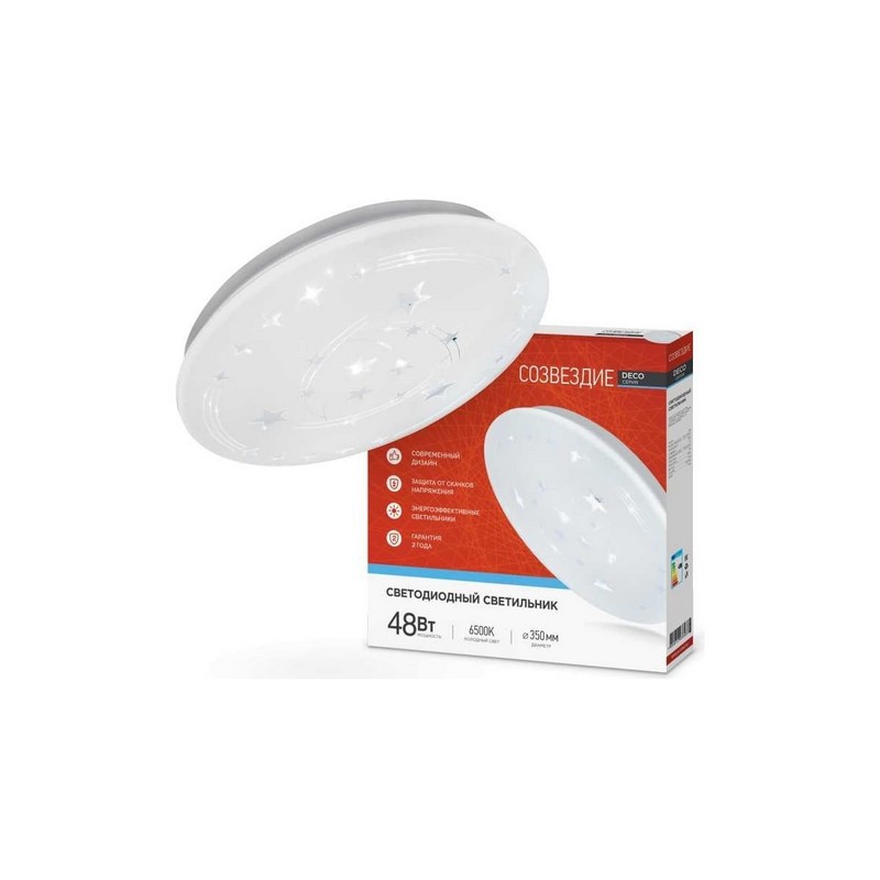 Светильник светодиодный серии DECO СОЗВЕЗДИЕ 48вт 6500К 3120лм 350мм IN HOME