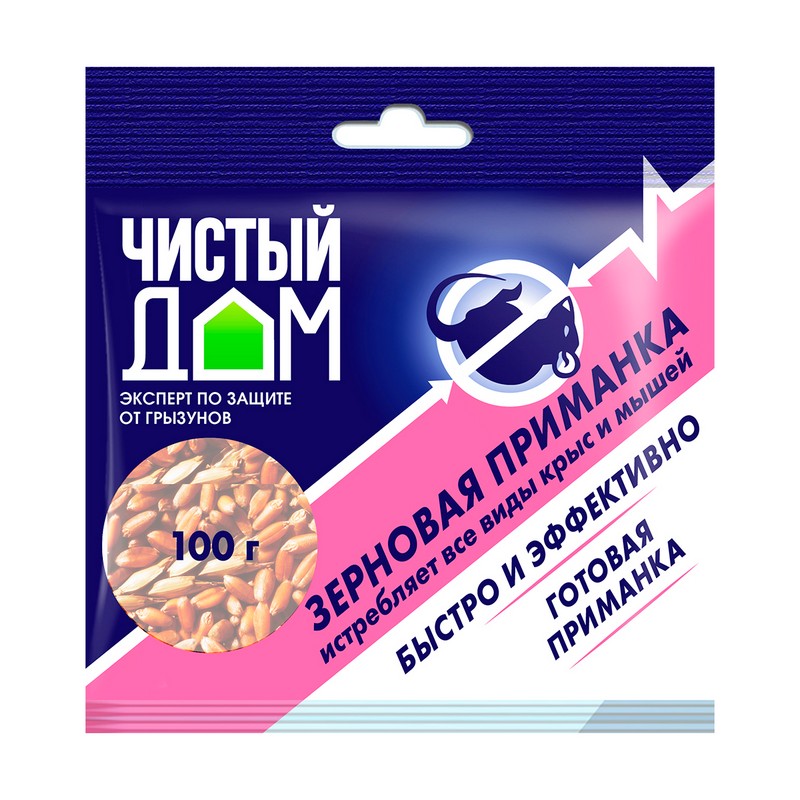 Средство от крыс и мышей зерновая приманка 100г Чистый дом