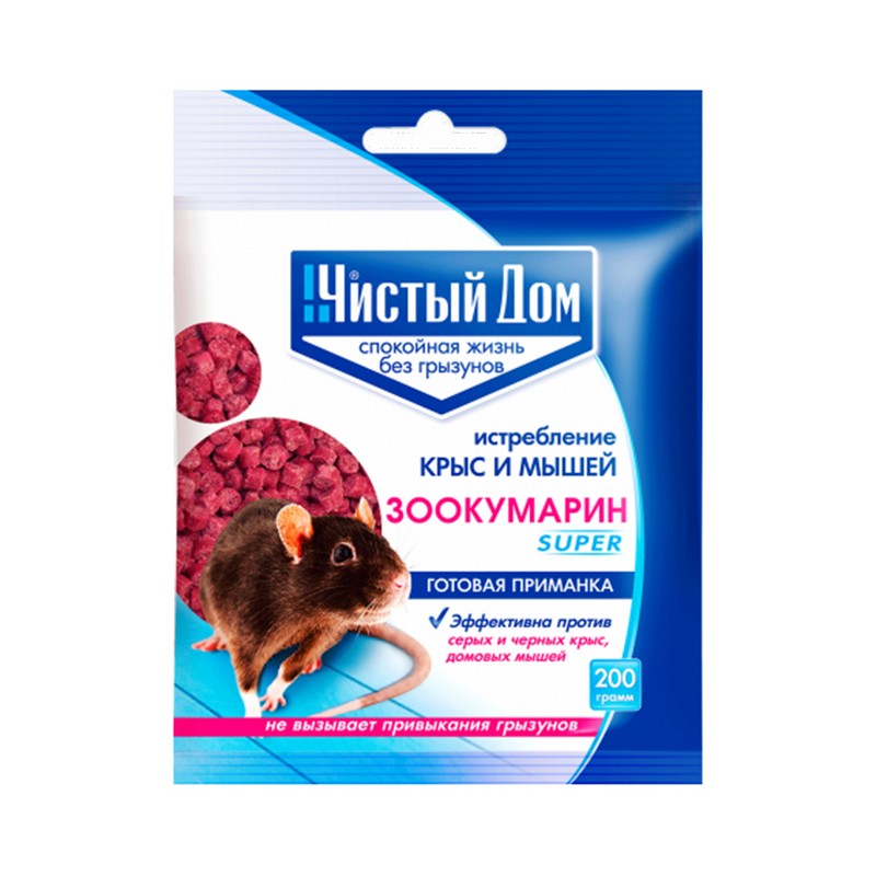 Средство от крыс и мышей гранулы 200г Зоокумарин супер Чистый дом