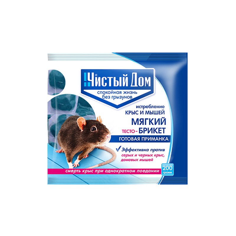Средство от крыс и мышей тесто, брикет 200г Чистый дом