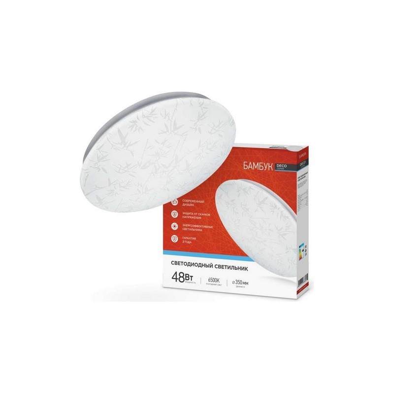 Светильник светодиодный серии DECO БАМБУК 48вт 6500К 3120лм 350мм IN HOME
