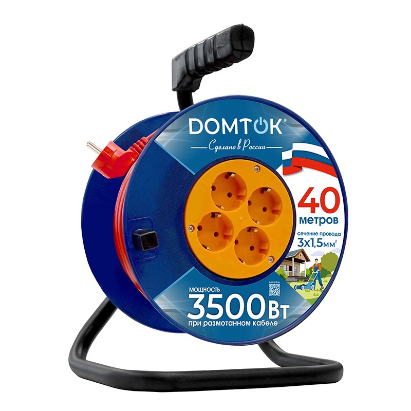 Удлинитель на катушке 40м 4-мест. с заз. ПВС 3х1,5 (3500вт) DOMTOK