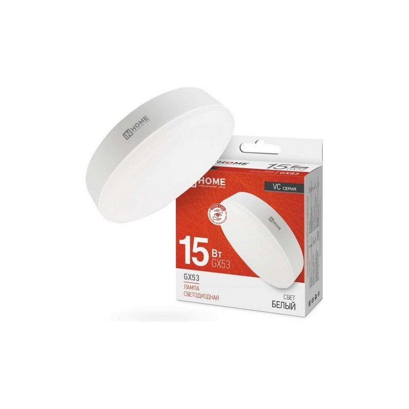 Лампа LED GX53 15вт 4000К 1430Лм IN HOME LED-GX53-VC