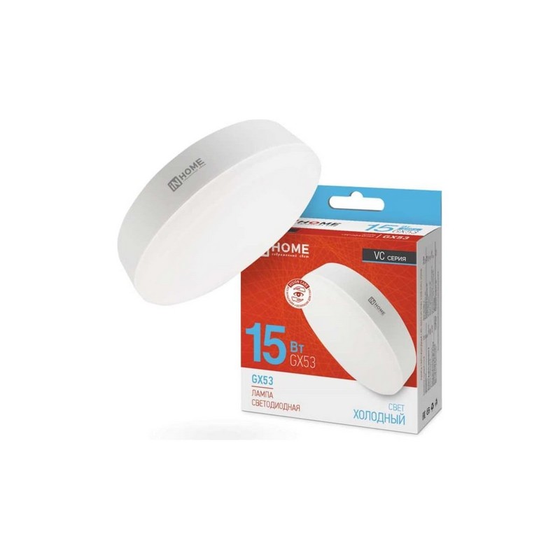 Лампа LED GX53 15вт 6500К 1430Лм IN HOME LED-GX53-VC