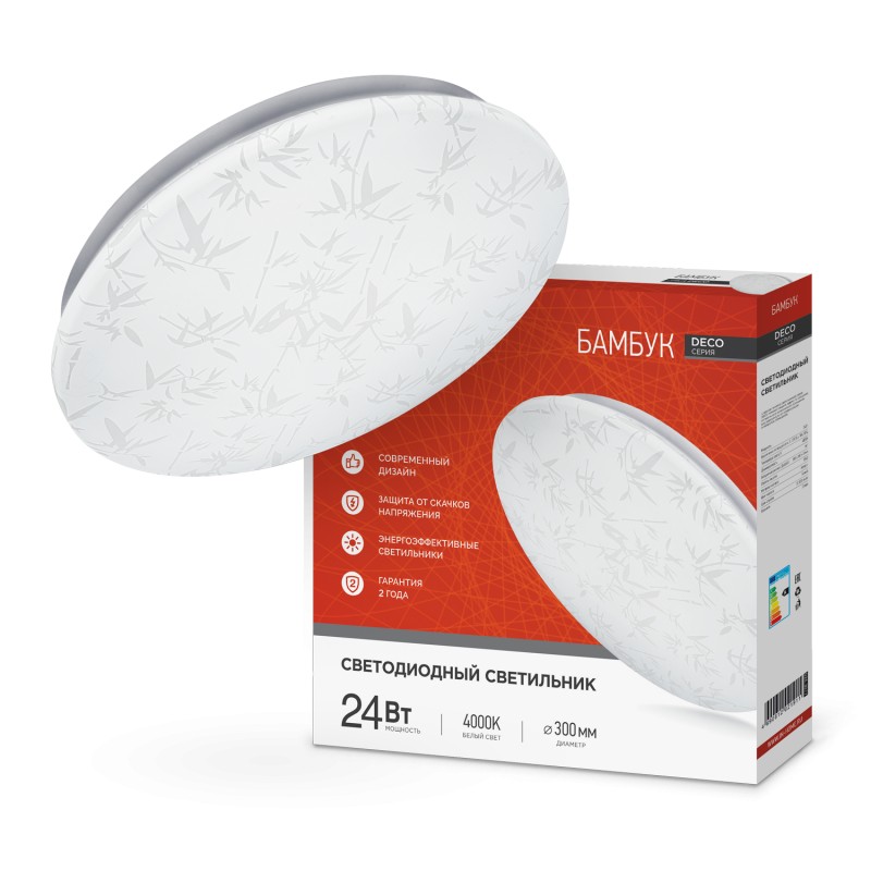Светильник светодиодный серии DECO БАМБУК 24вт 4000К 2160лм 330мм IN HOME