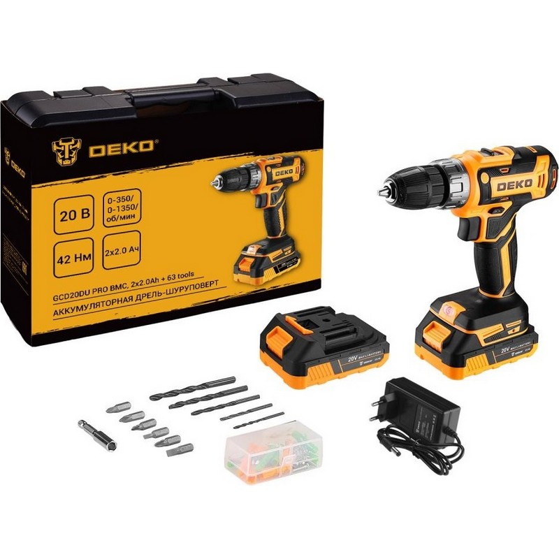 Дрель-шуруповерт акк. DEKO GCD20DU PRO, 20в 2х2А/ч Li-Ion 42Нм 2-скор. 10мм 1,7кг кейс оснастка 63шт