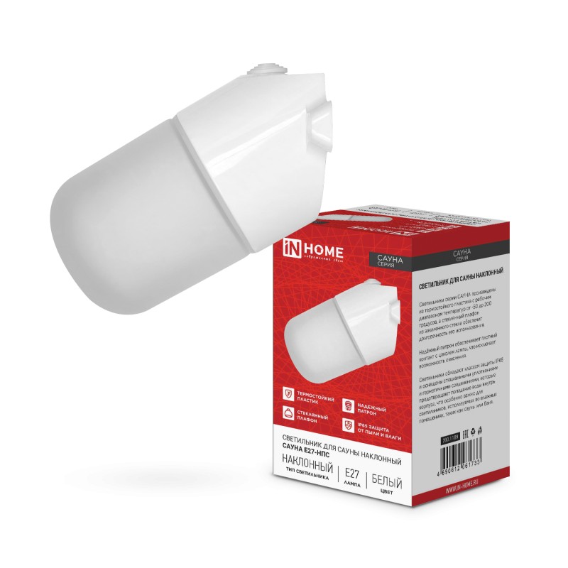 Светильник для сауны потолочн. наклонный 101x160мм IP65 пластик/стекло белый IN HOME САУНА E27-НПС