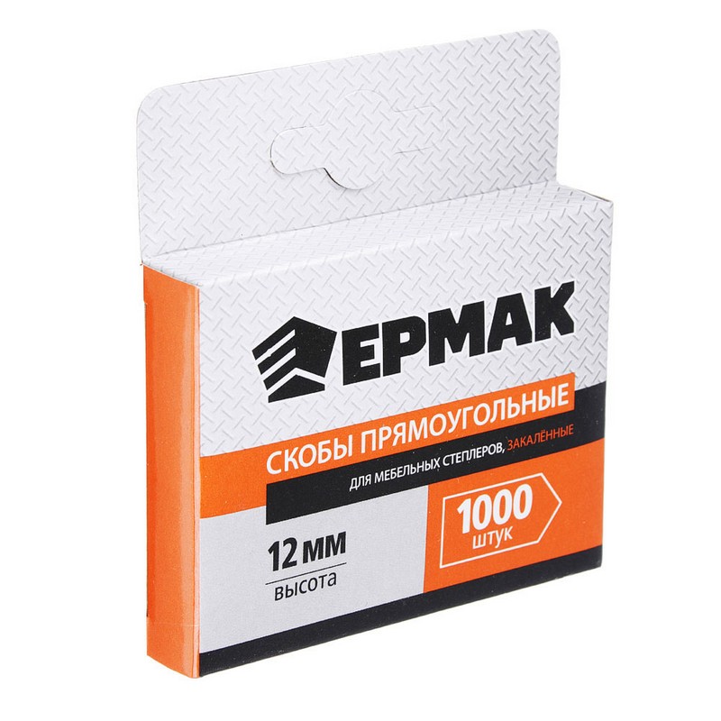 Скобы для степлера тип 53, 12мм, 0,7мм (1000шт) ЕРМАК 648-036