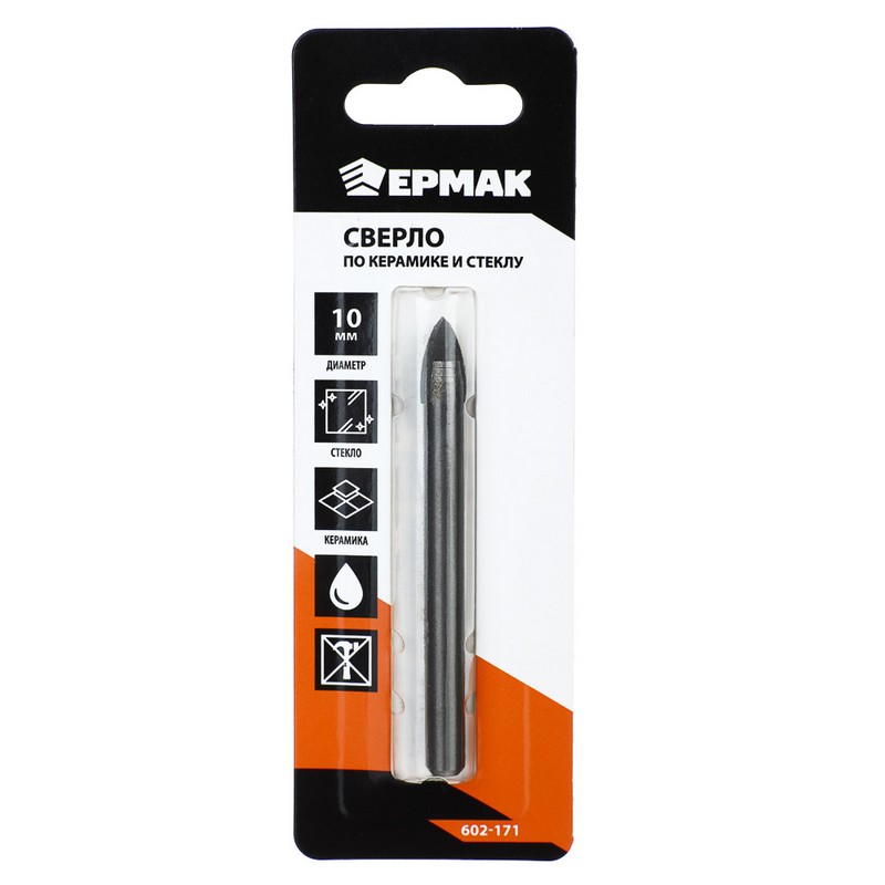 Сверло по керамике/стеклу 10мм ЕРМАК 602-171