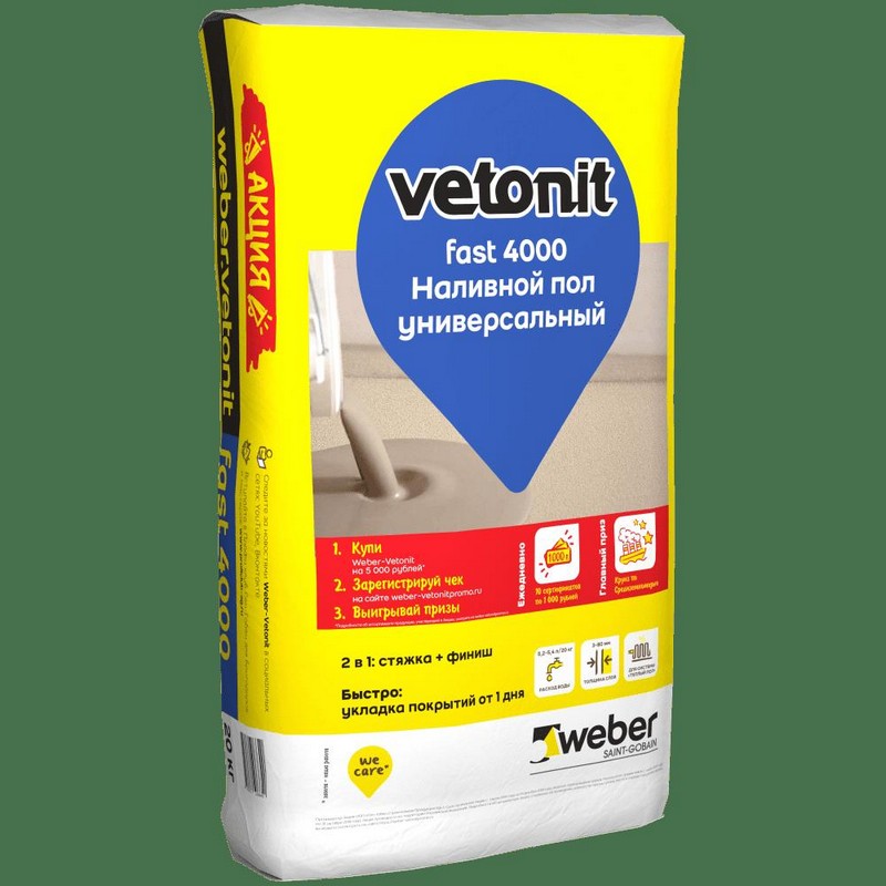 Ровнитель пола наливной Weber Vetonit 4000 20кг