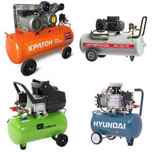 КОМПРЕССОРЫ