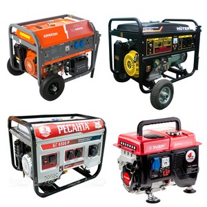 ГЕНЕРАТОРЫ