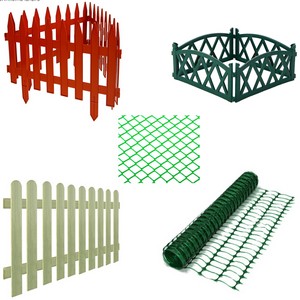 ЗАБОРЫ САДОВЫЕ, СЕТКИ