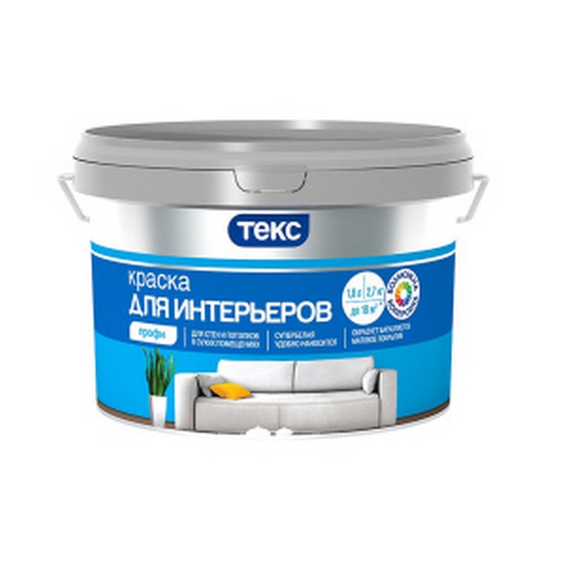 Краска ВД интерьерная супербелая 2,7кг Профи