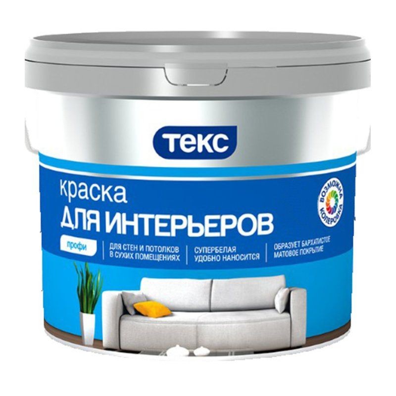 Краска ВД интерьерная супербелая 6,8кг Профи