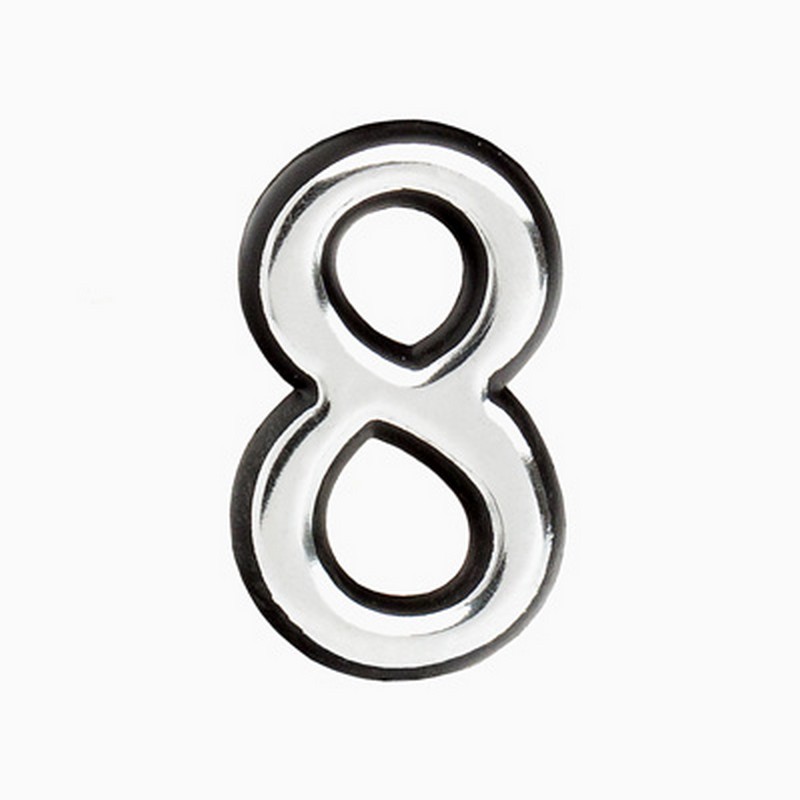 Цифра дверная пластик "8" (хром) клеевая основа Ц   