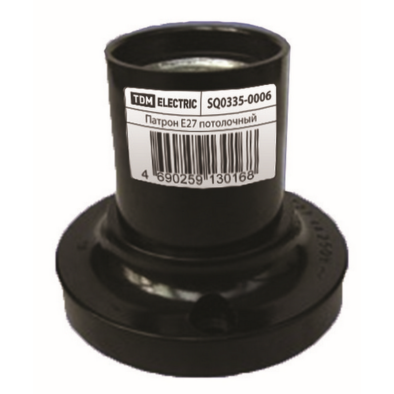 Патрон Е27 карболит. потолочный прямой черный