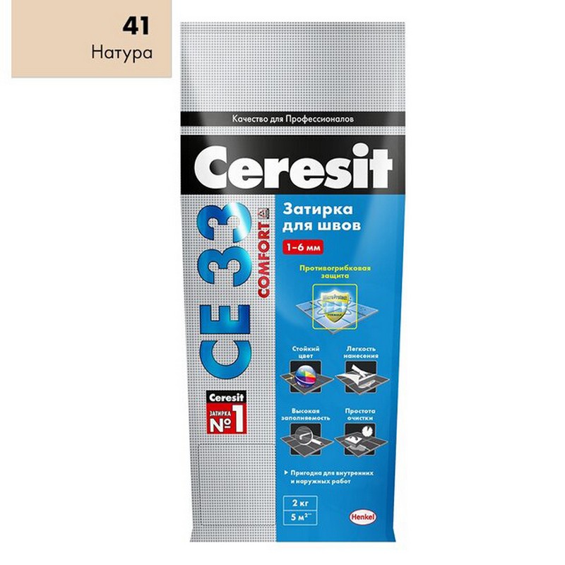Ceresit CE 33/2 затирка д/кафельной плитки, натура