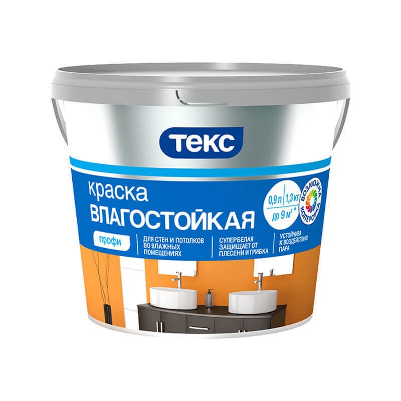 Краска ВД влагостойкая супербелая 1,3кг Профи