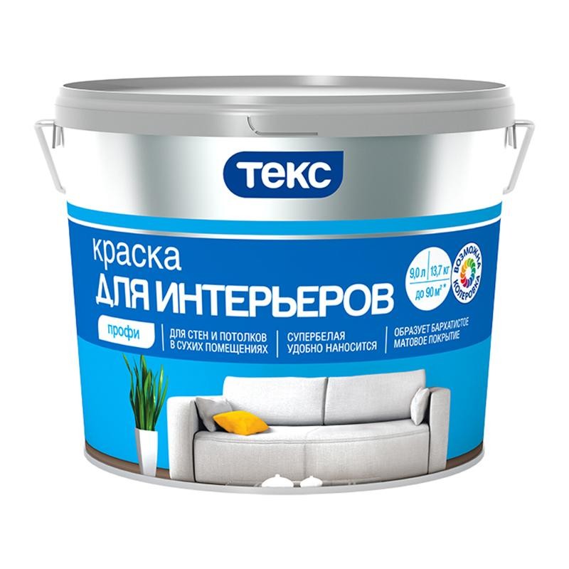 Краска ВД интерьерная супербелая 1,3кг Профи