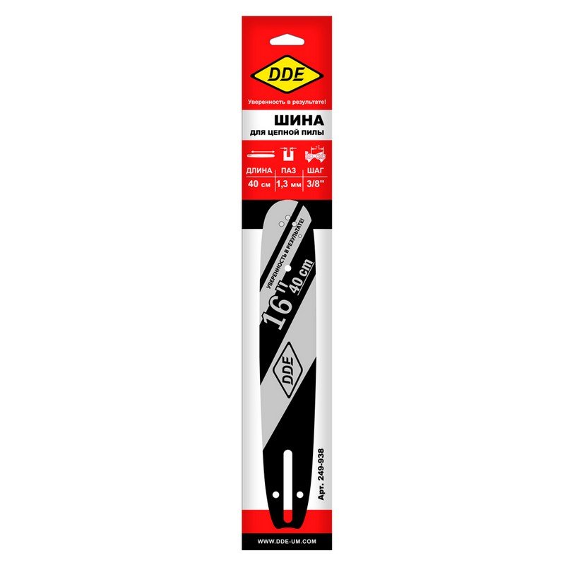 Шина бензопилы 3/8"-16"-1,3-56зв для цепи 91P/VS/VXL, 160SPEA041, DDE 249-938