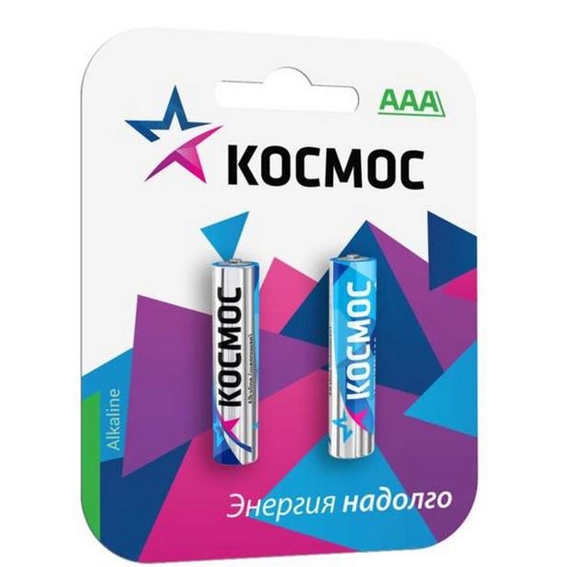 Элемент питания LR03 (AAA) (2шт/блист) алкал. КОСМОС