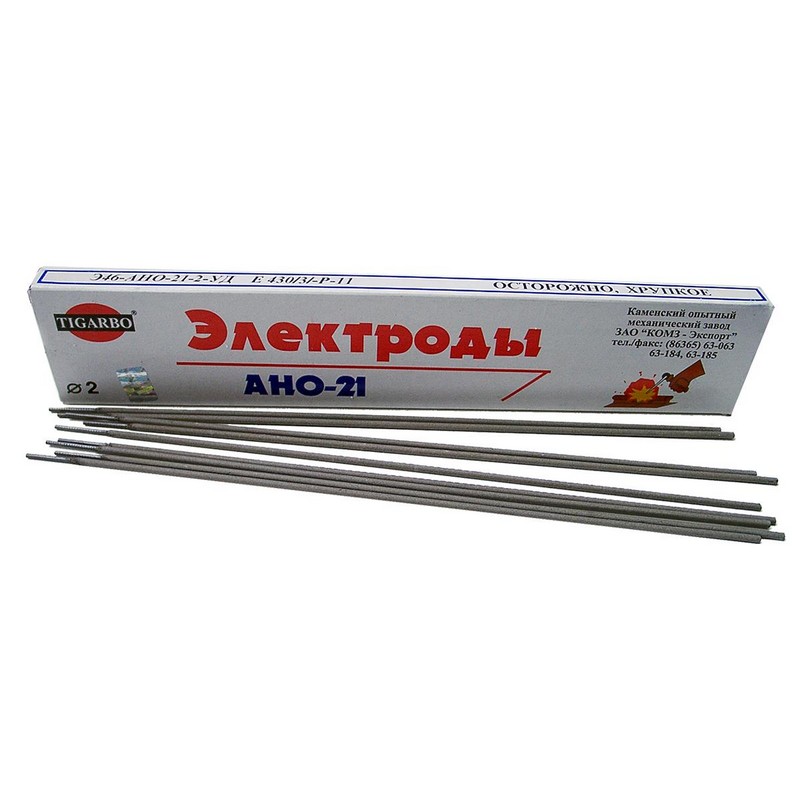 Электроды 2,0мм (1кг) АНО-21