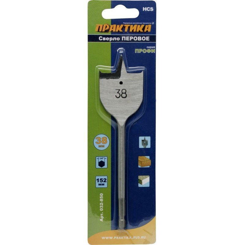 Сверло по дереву перовое 38х152мм ПРАКТИКА 032-850