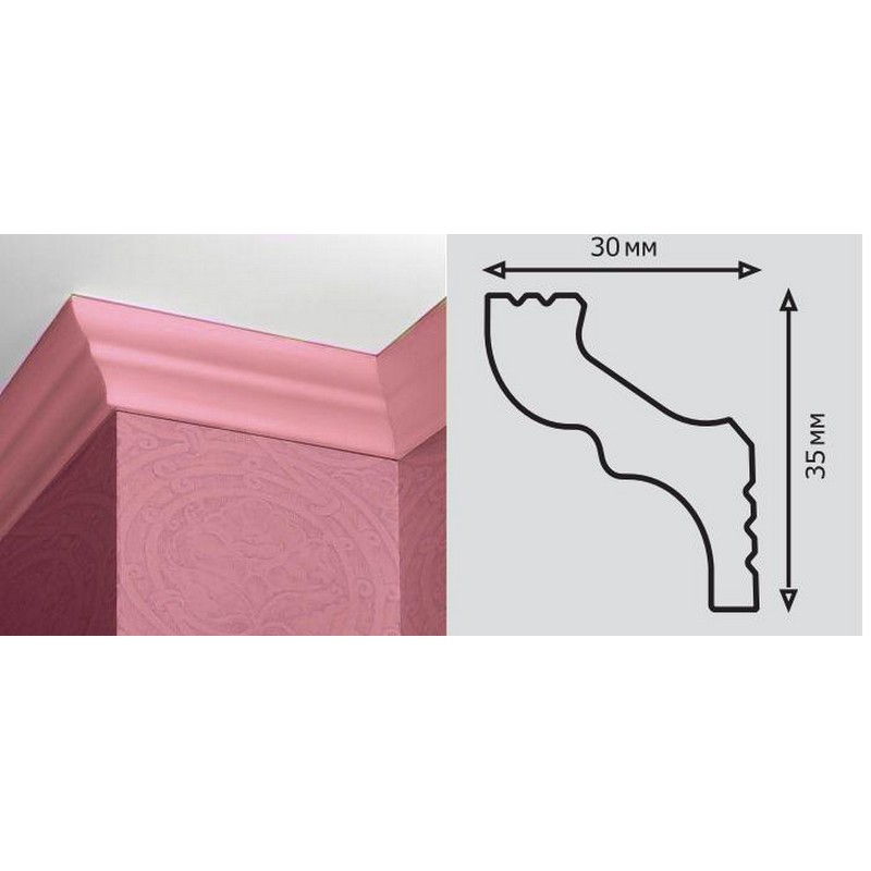 Уголок внешний Н30/35 (роз.)