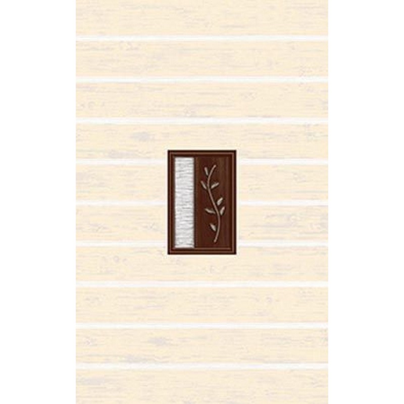 Декор 250х400 Ромиата бежевый