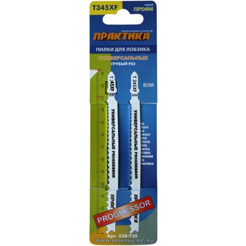 Полотно для эл.лобзика универсальное T345XF (2шт) 132х110мм быстр.рез BIM ПРАКТИКА 038-739