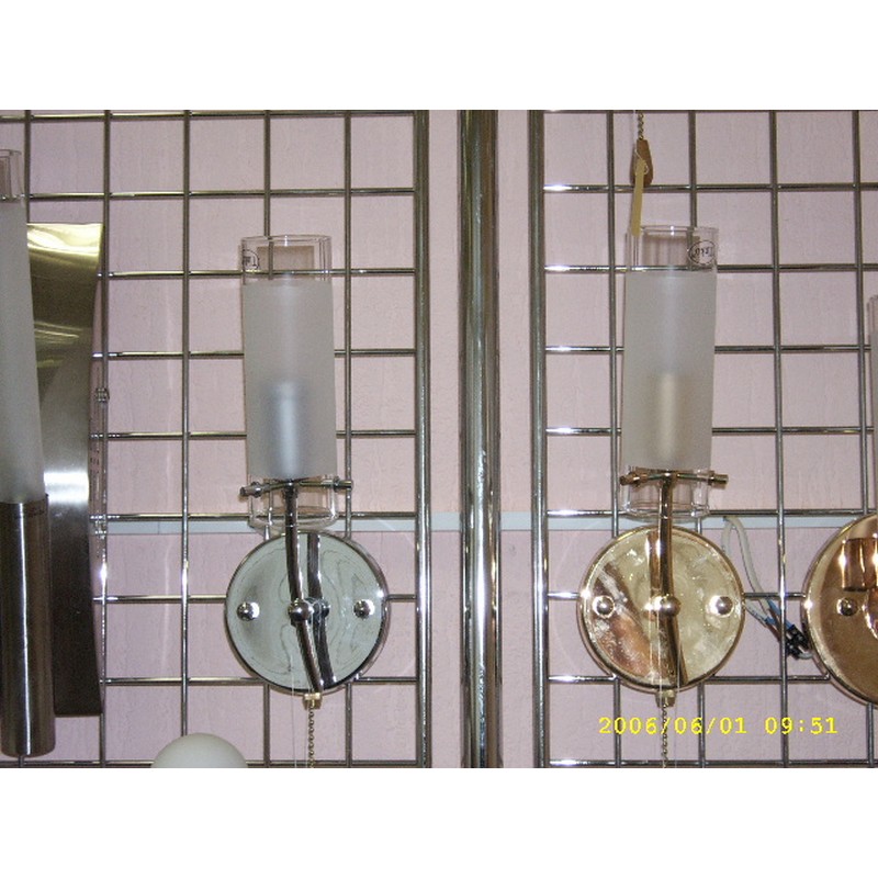 Светильник РС20933 BK/3C "Орион"  (металл,стекло,5*Е27) 