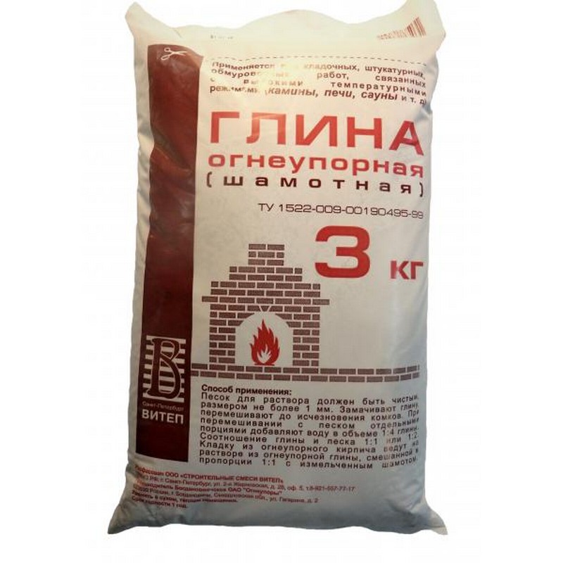 Глина огнеупорная (шамотная) 3кг