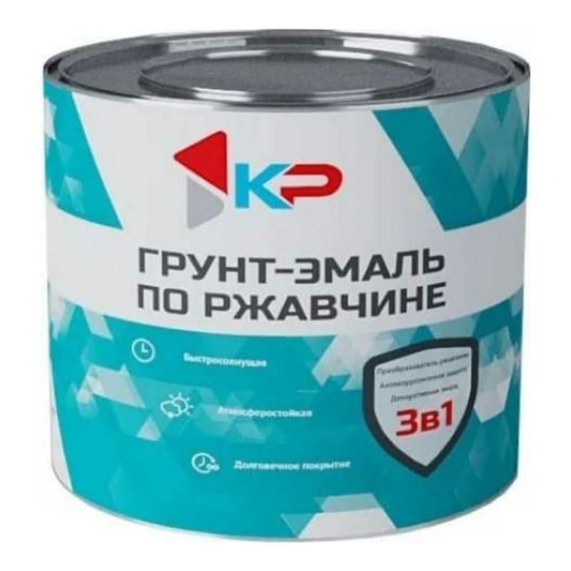 Грунт-Эмаль 3 в 1 КР серая 2,5кг