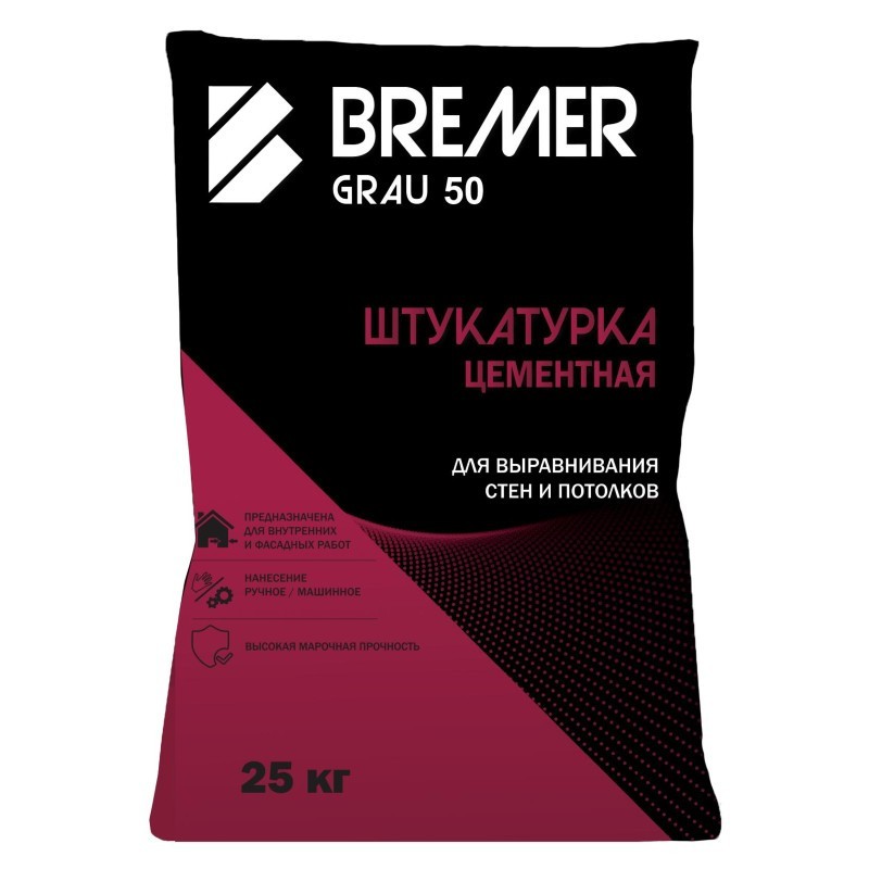 Штукатурка цементная "BREMER GRAU 50", 25кг