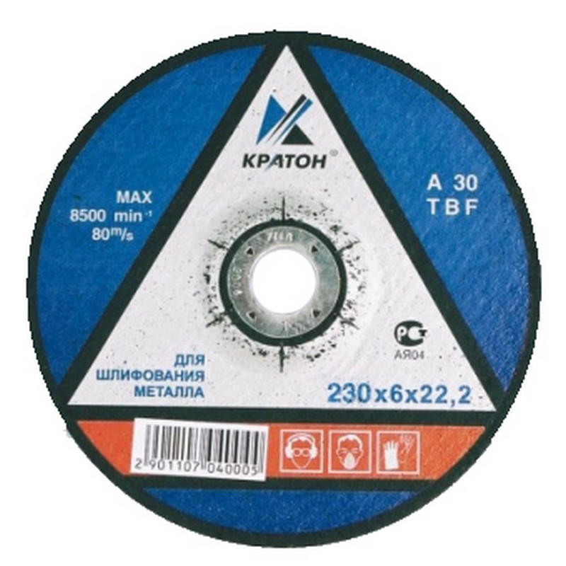 Круг зачистной 180/22х6мм A30TBF КРАТОН