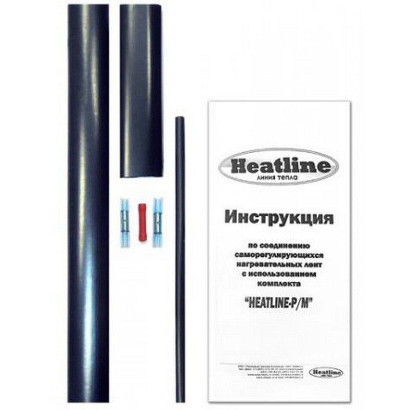 Комплект для соединения Heatline-P/M 