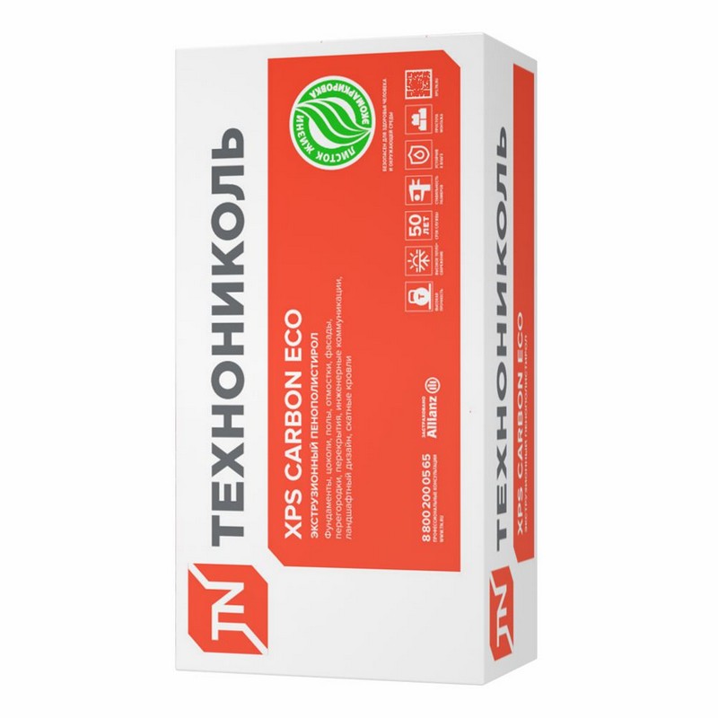 Полистирол экструдия ТЕХНОНИКОЛЬ CARBON ECO 580х1180х50 