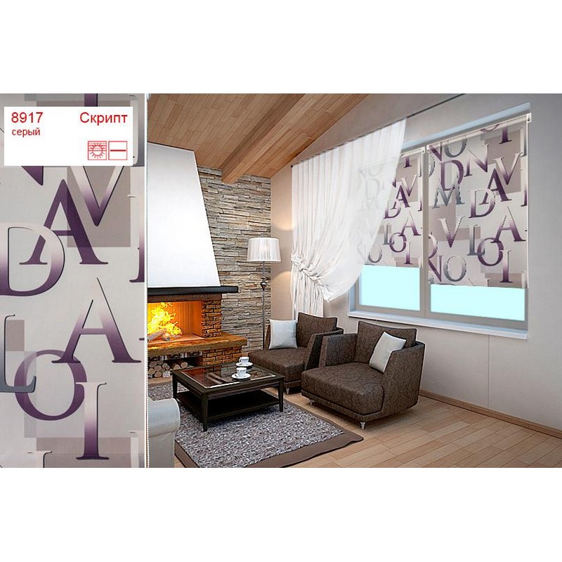 Рулонная штора Лайм 140*160