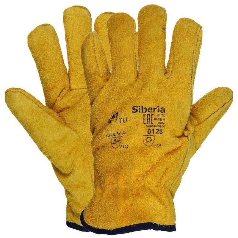 Перчатки спилоковые утепленные 0128 Siberia