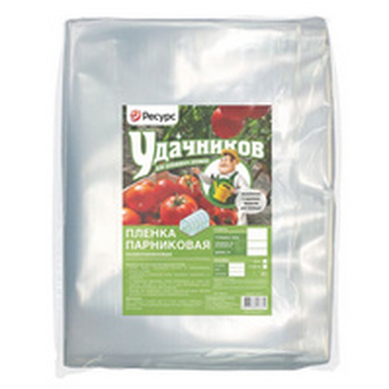 Пленка п/эт 200 мк (10м)