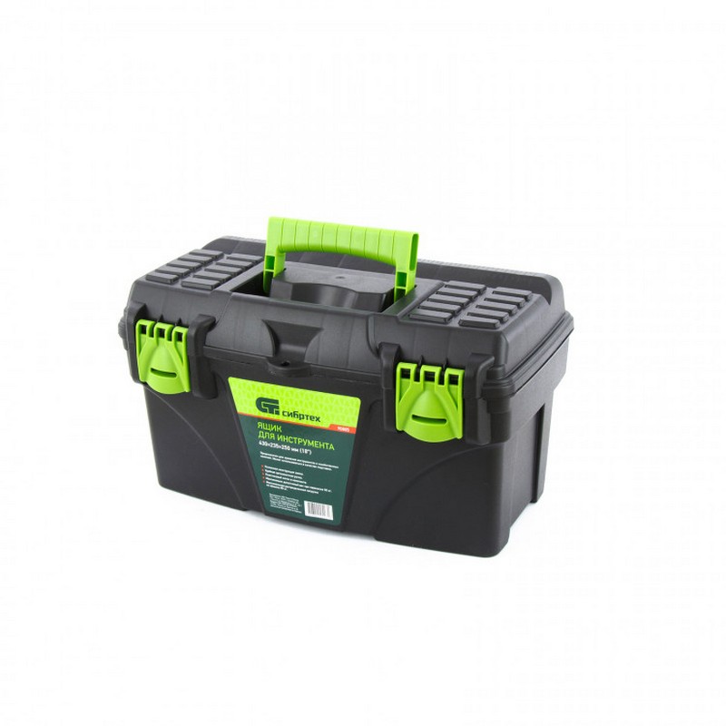 Ящик для инструмента пласт. 18" 430х235х250 СИБРТЕХ 90805
