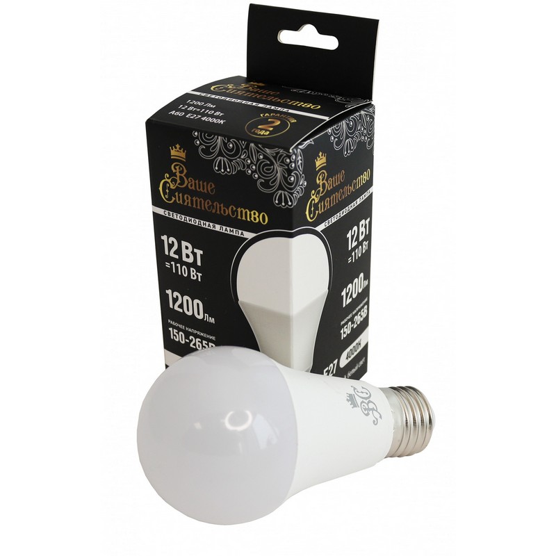 Лампа LED A60 12вт E27 4000K 1200lm ВАШЕ СИЯТЕЛЬСТВО