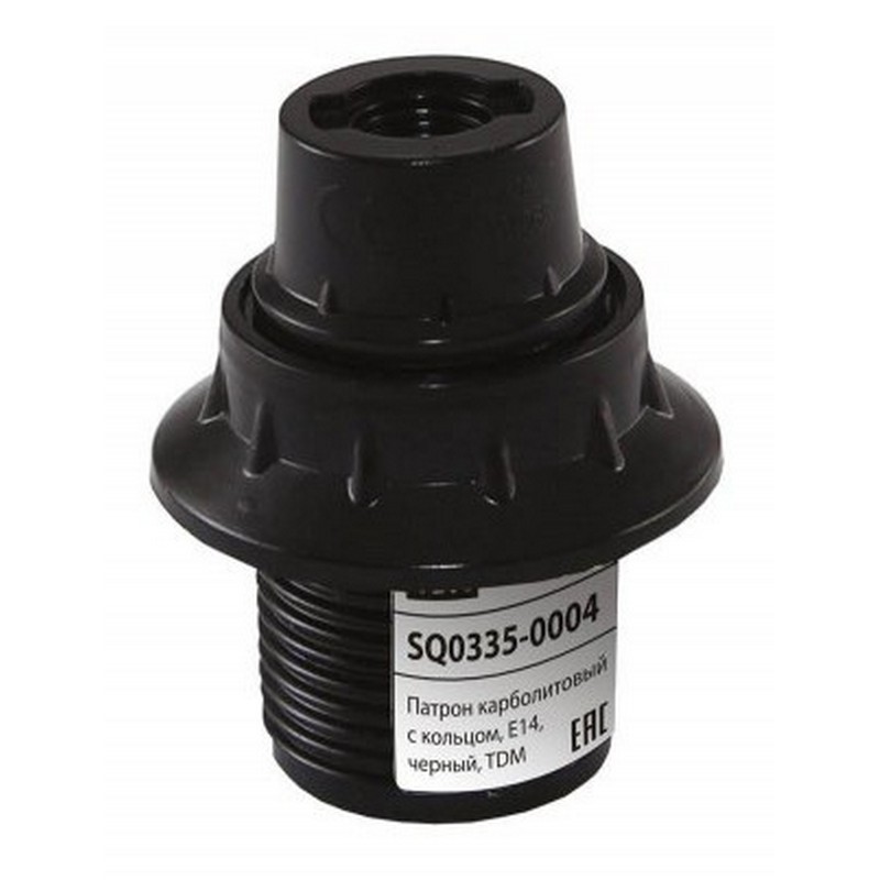 Патрон Е14 карболит. с приж. кольцом 4А TDM 0335-0004